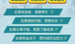 阿姨最新爆料网站下载,阿姨最新爆料网站下载背后的惊人内幕