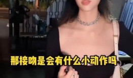 街头采访爆料大瓜视频,大瓜视频揭秘娱乐圈惊人内幕